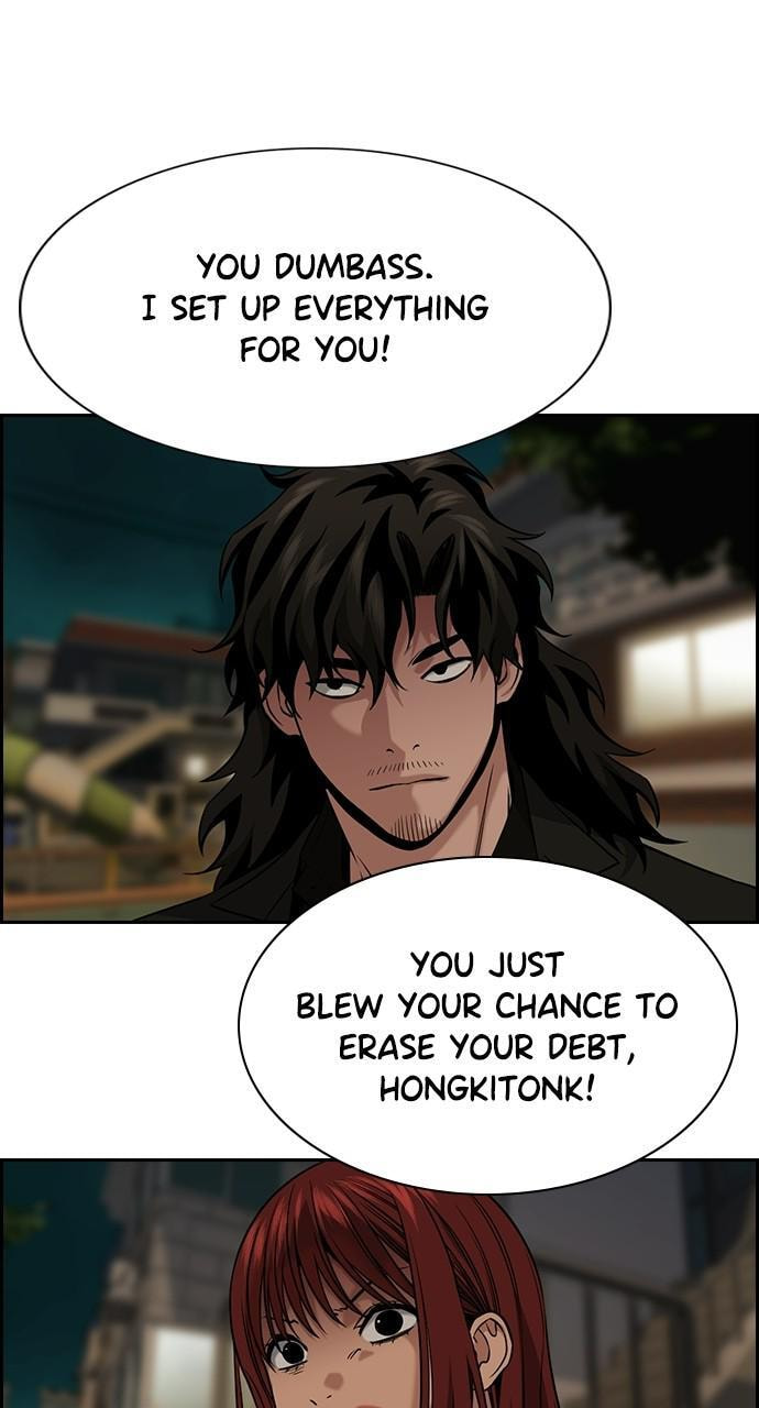 Get Schooled Chapter 95 page 71 - 