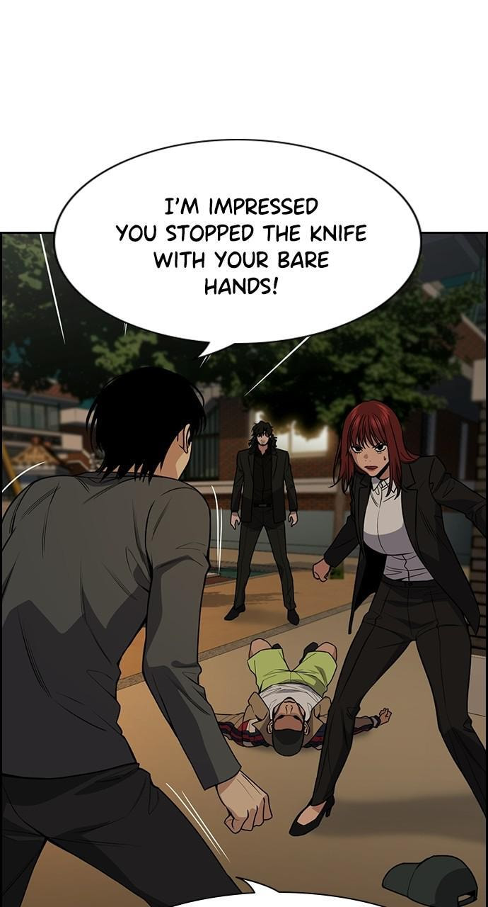 Get Schooled Chapter 95 page 75 - 