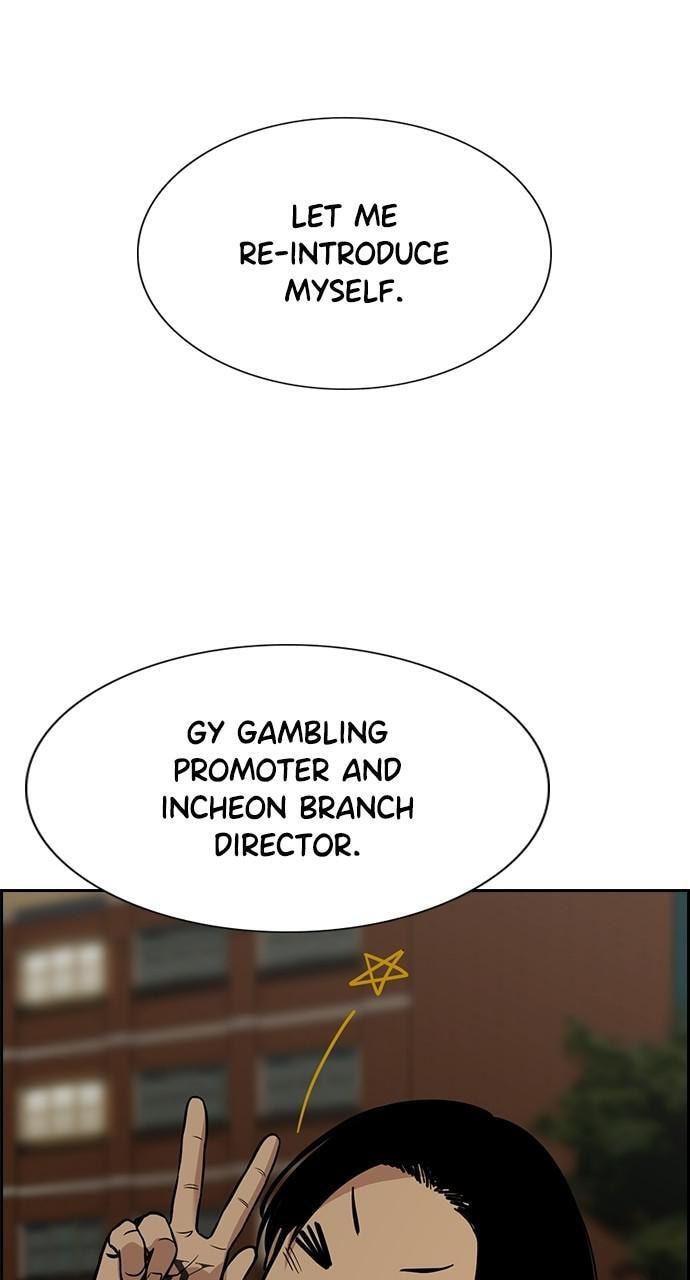 Get Schooled Chapter 95 page 78 - 