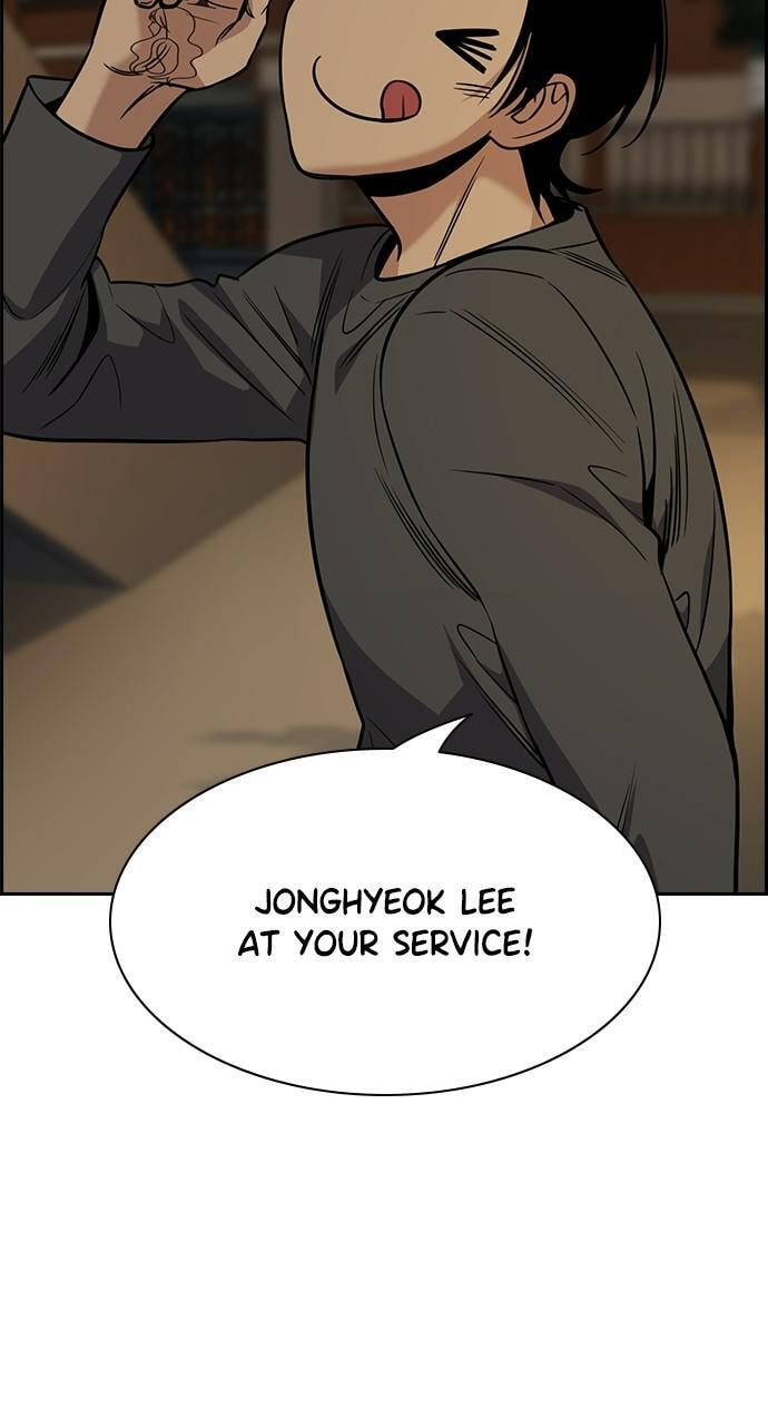 Get Schooled Chapter 95 page 79 - 