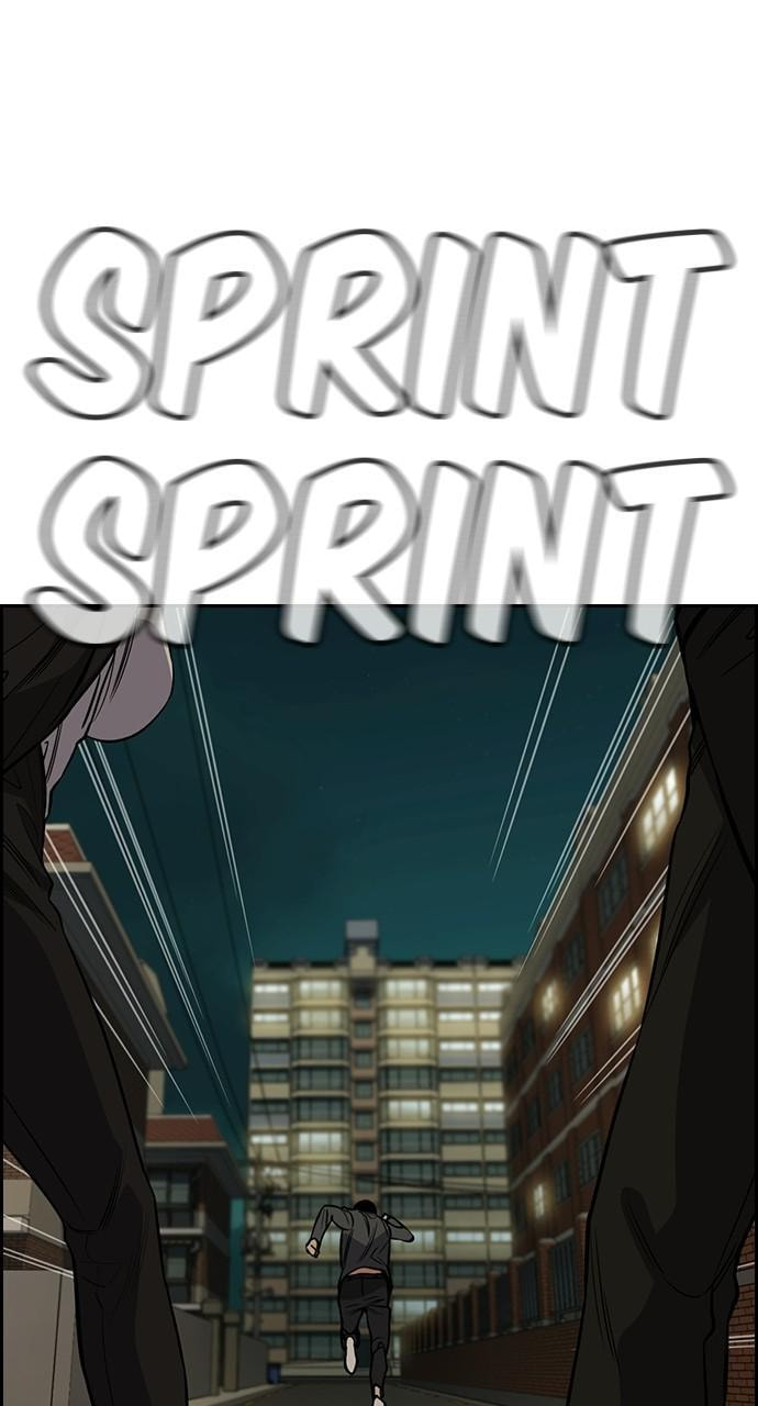Get Schooled Chapter 95 page 82 - 