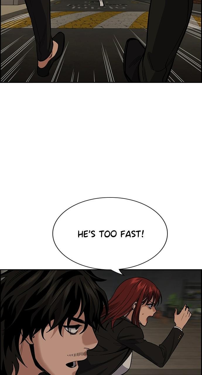 Get Schooled Chapter 95 page 83 - 