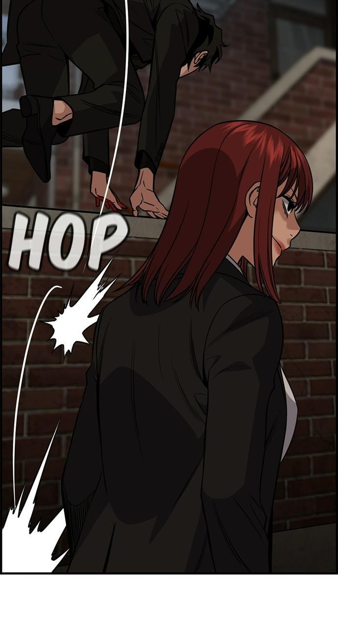 Get Schooled Chapter 95 page 96 - 