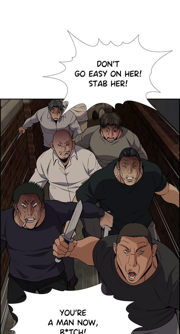 Get Schooled Chapter 96 page 11 - 
