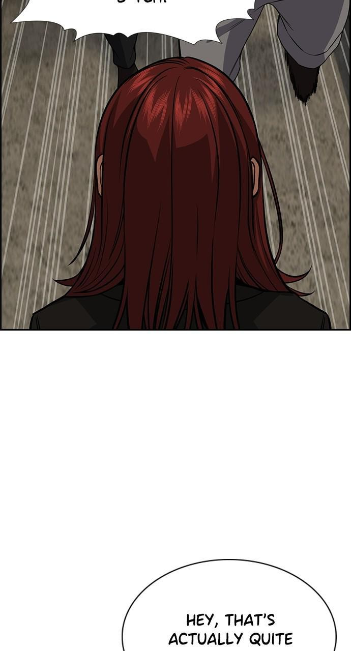 Get Schooled Chapter 96 page 12 - 