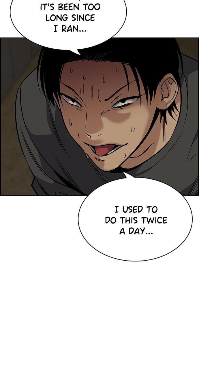 Get Schooled Chapter 96 page 18 - 