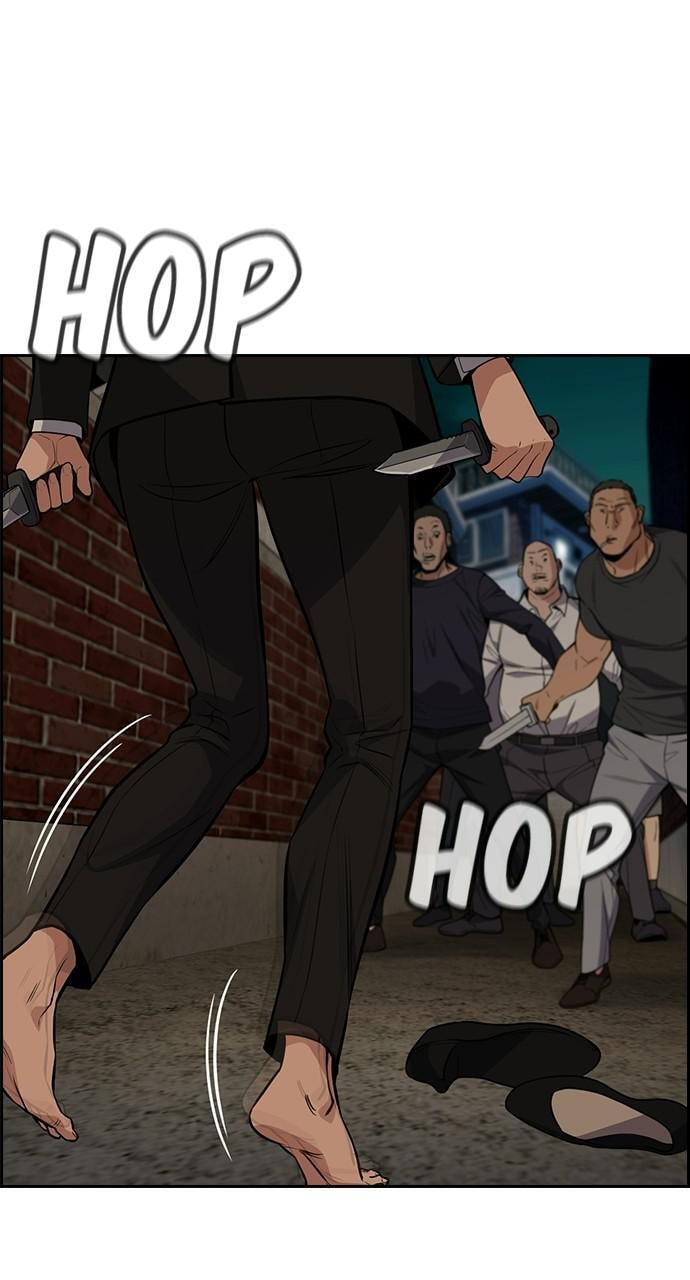 Get Schooled Chapter 96 page 3 - 