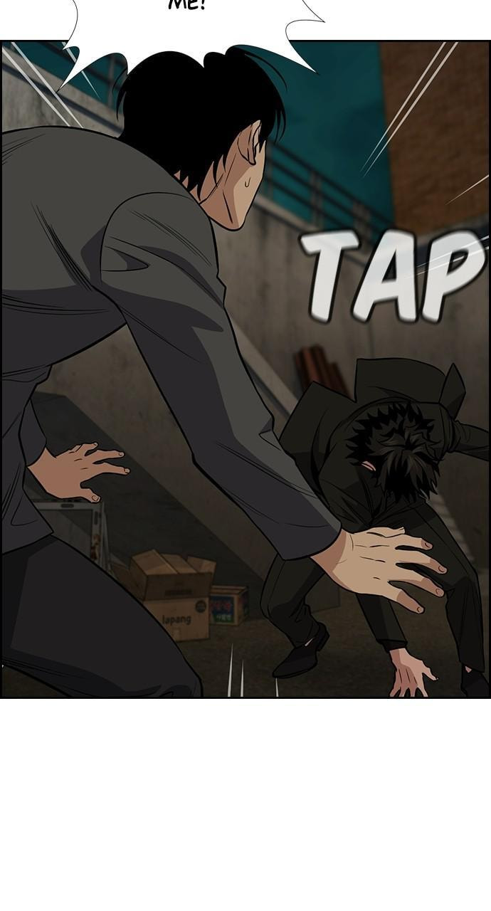 Get Schooled Chapter 96 page 22 - 
