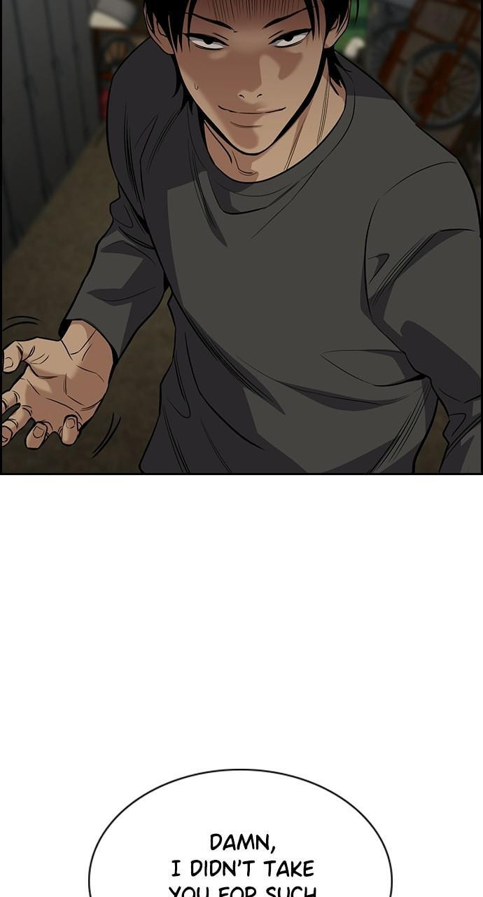 Get Schooled Chapter 96 page 25 - 