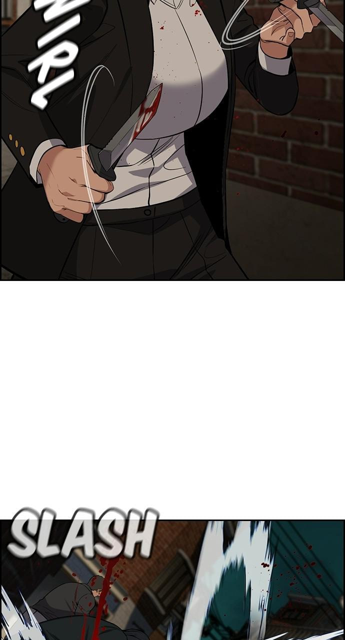 Get Schooled Chapter 96 page 30 - 