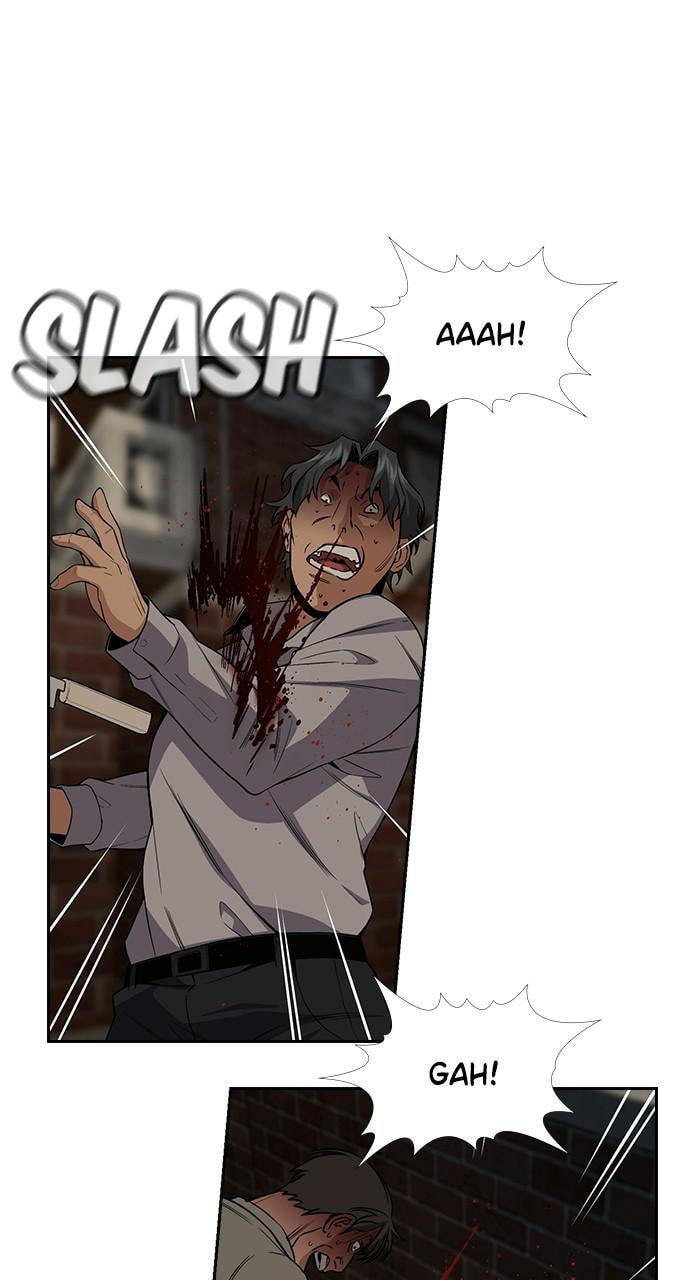 Get Schooled Chapter 96 page 32 - 