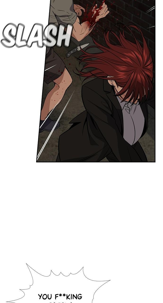 Get Schooled Chapter 96 page 33 - 