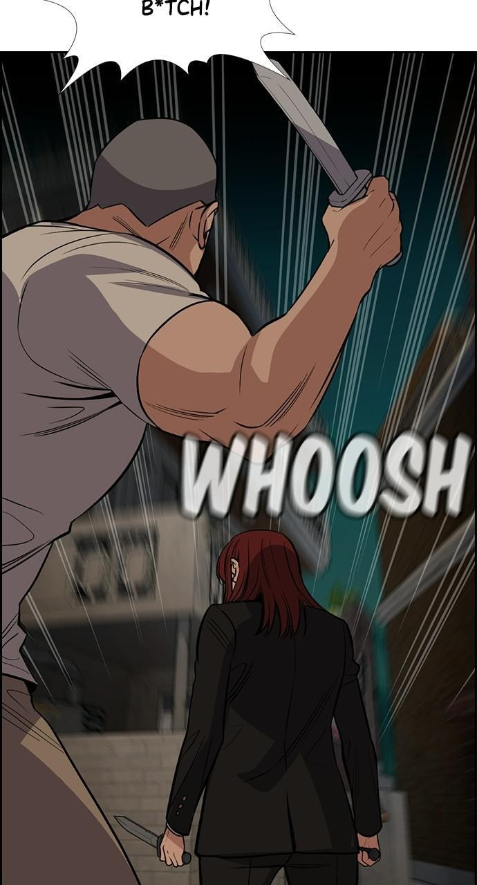 Get Schooled Chapter 96 page 34 - 