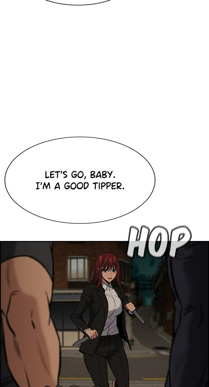 Get Schooled Chapter 96 page 5 - 