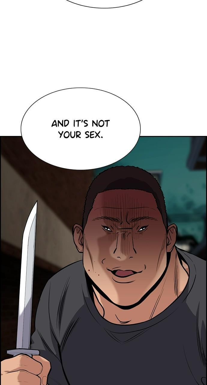 Get Schooled Chapter 96 page 43 - 