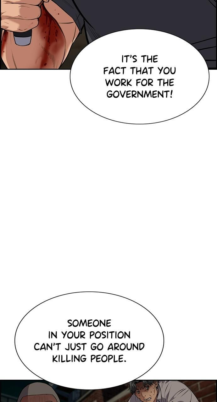 Get Schooled Chapter 96 page 44 - 