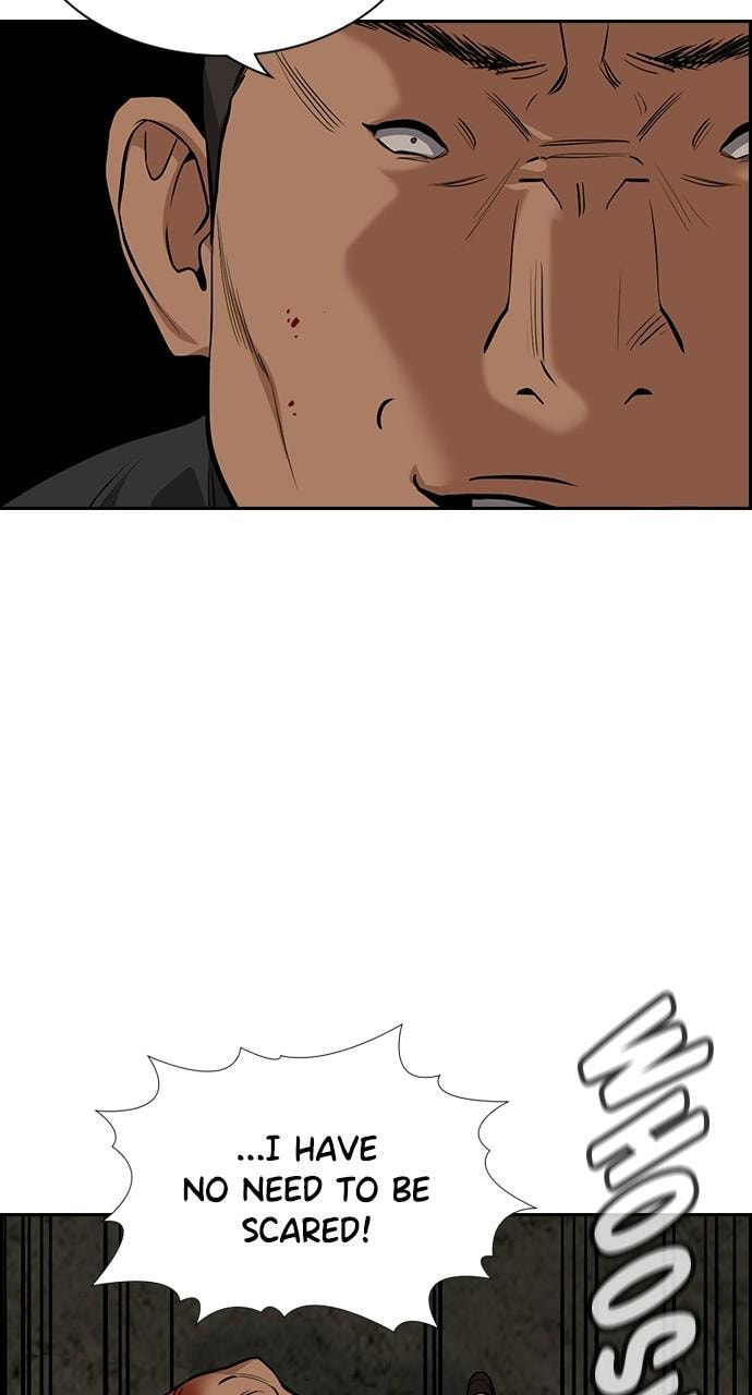 Get Schooled Chapter 96 page 46 - 