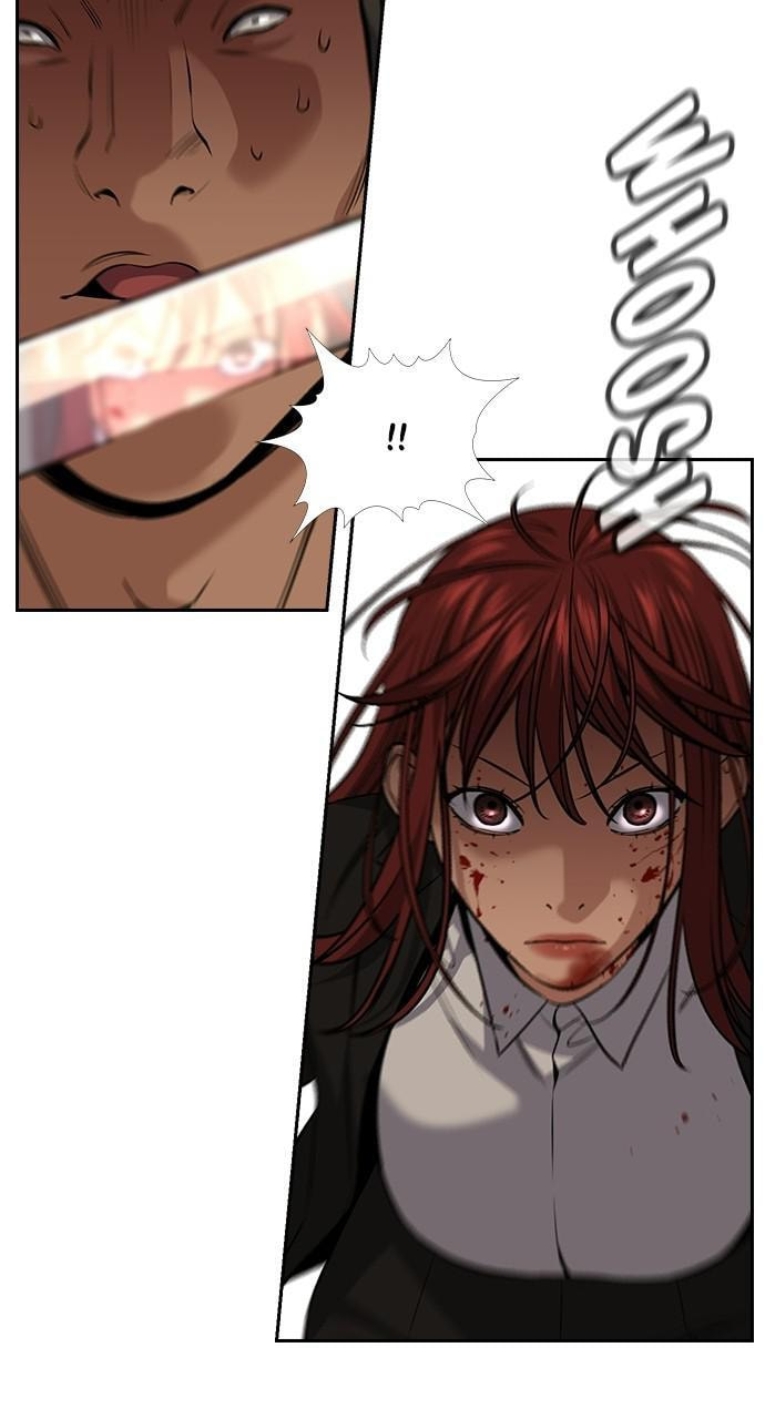 Get Schooled Chapter 96 page 51 - 
