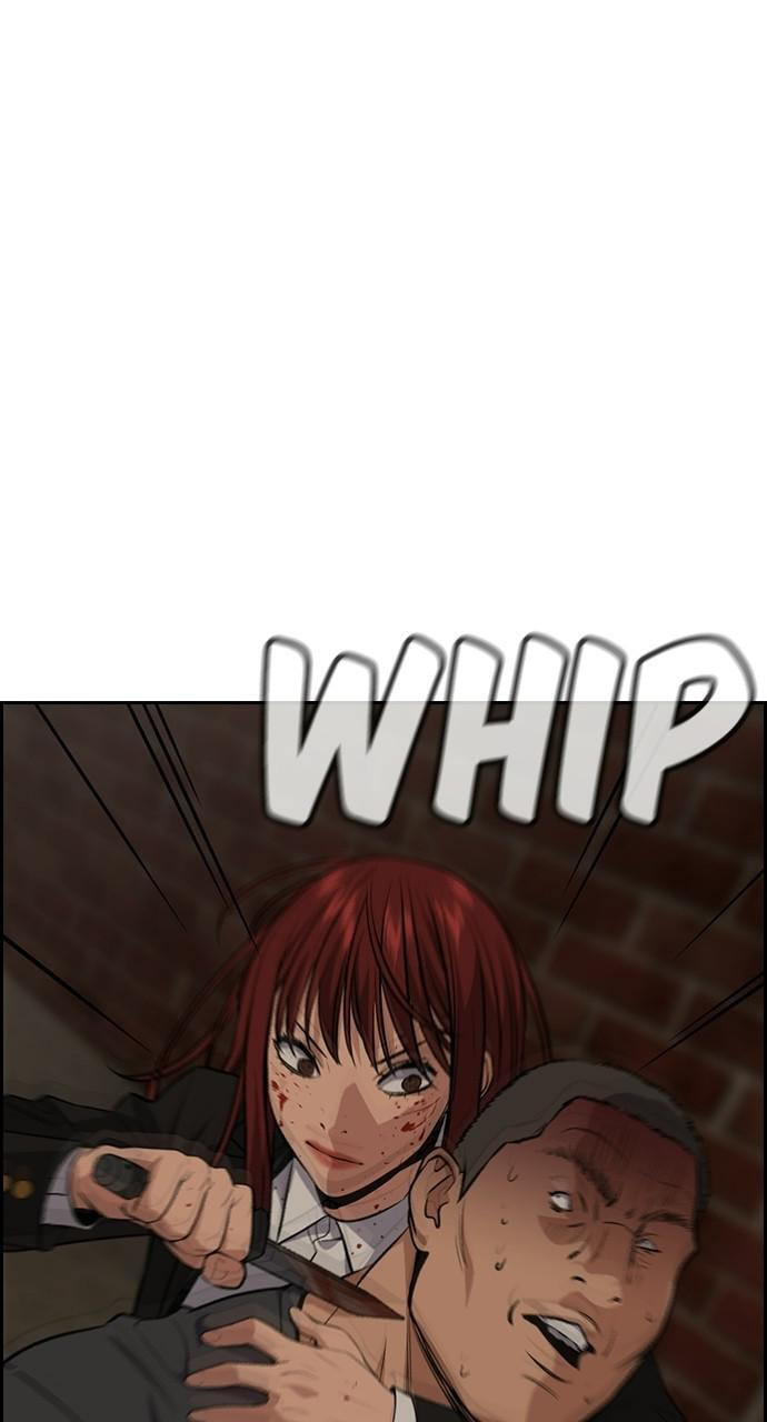 Get Schooled Chapter 96 page 52 - 