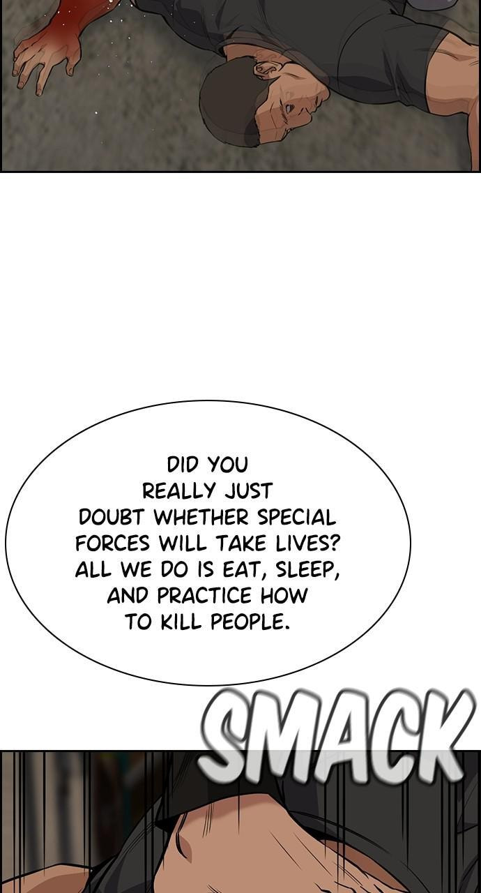 Get Schooled Chapter 96 page 59 - 