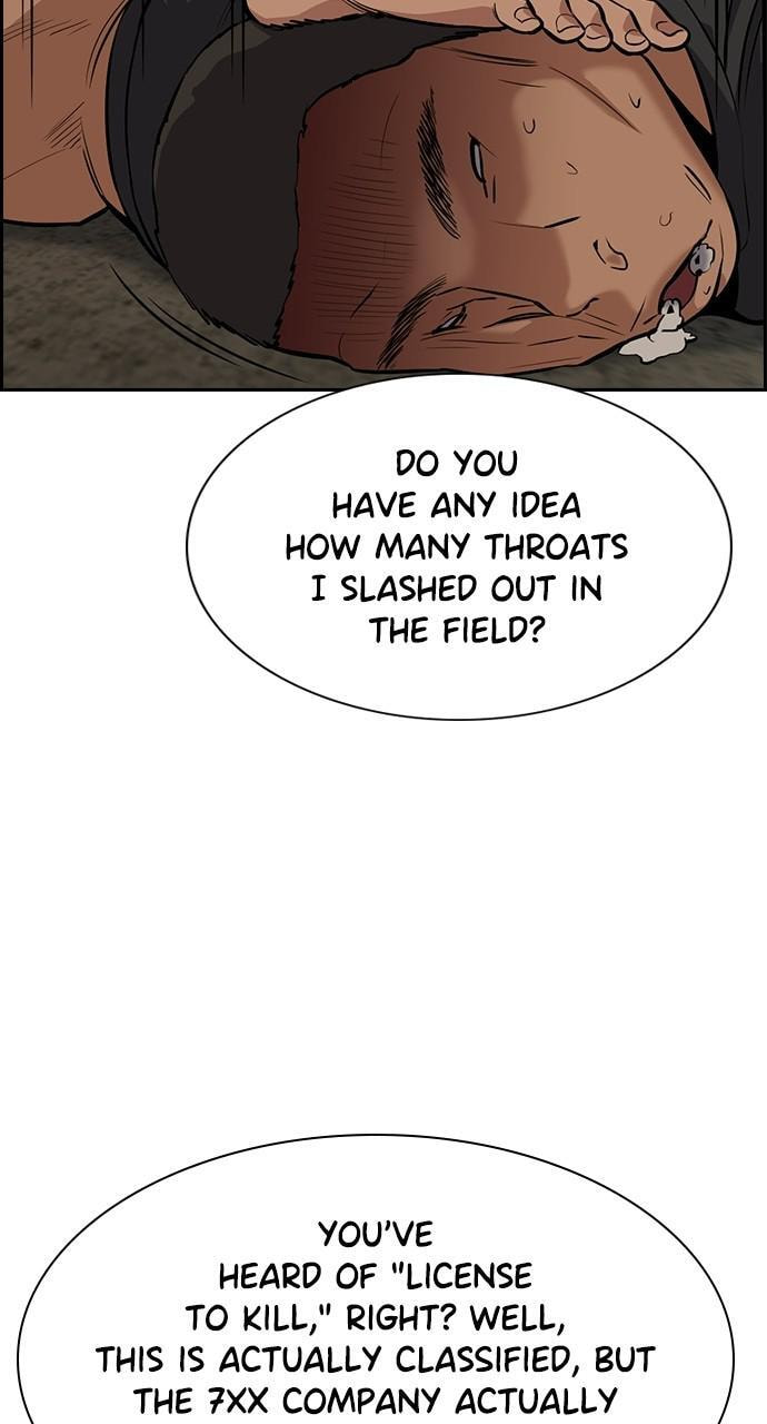 Get Schooled Chapter 96 page 60 - 