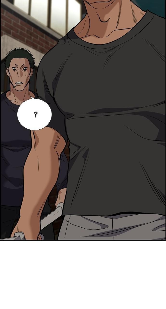 Get Schooled Chapter 96 page 7 - 