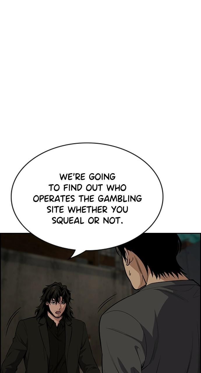 Get Schooled Chapter 96 page 70 - 