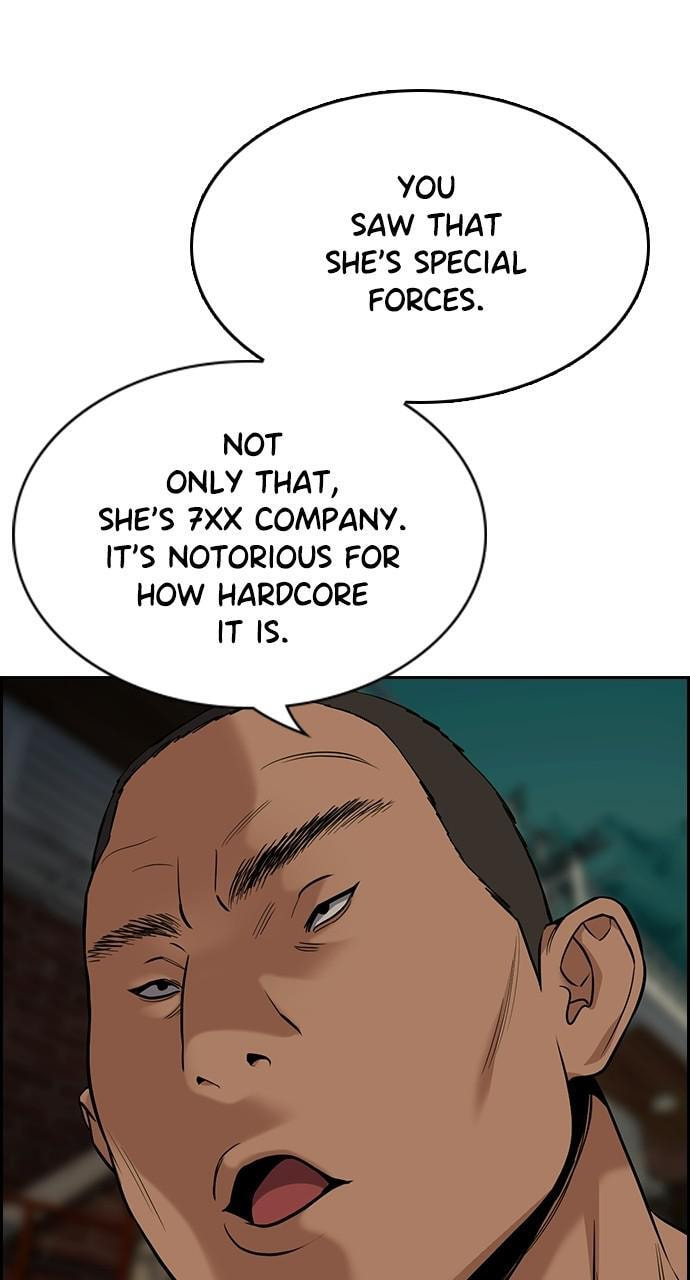 Get Schooled Chapter 96 page 8 - 