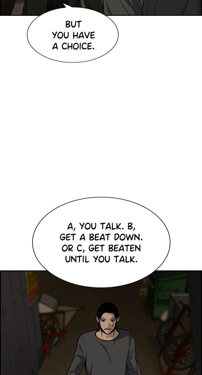 Get Schooled Chapter 96 page 71 - 