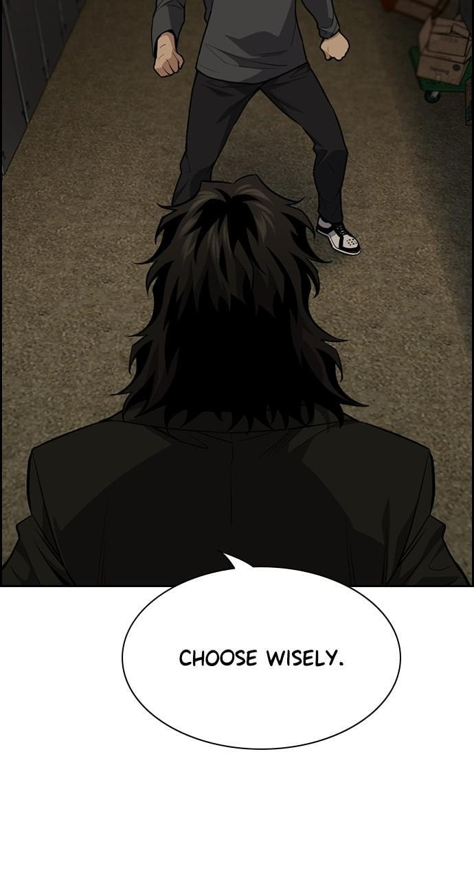 Get Schooled Chapter 96 page 72 - 