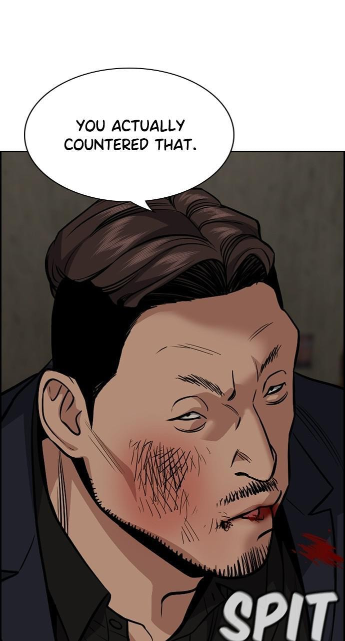 Get Schooled Chapter 96 page 79 - 