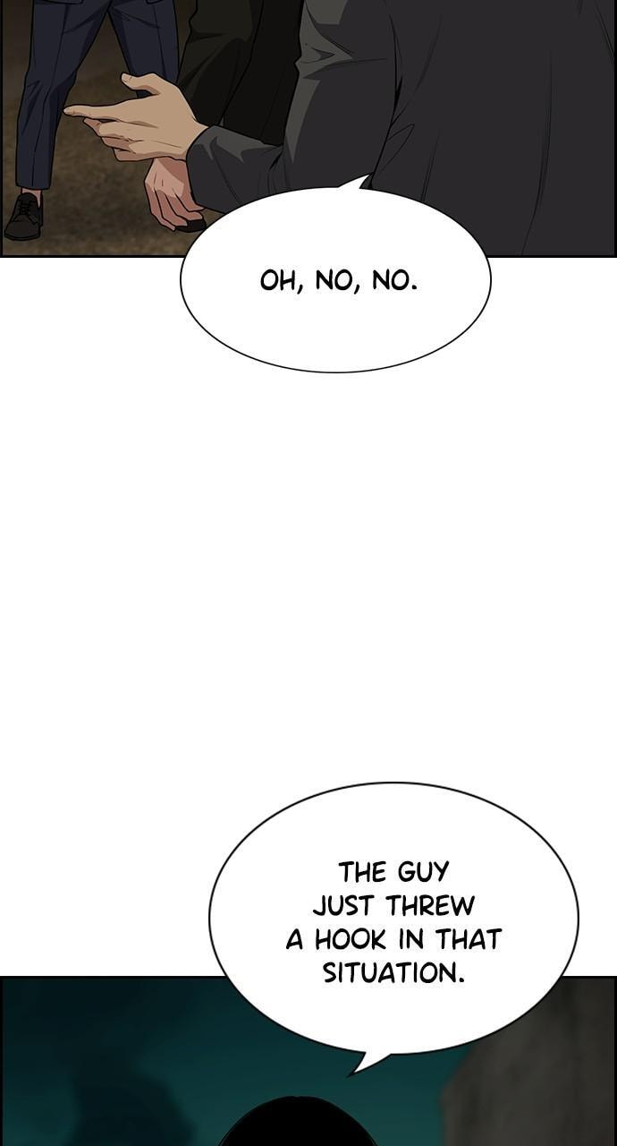 Get Schooled Chapter 96 page 82 - 