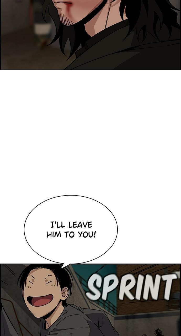 Get Schooled Chapter 96 page 84 - 
