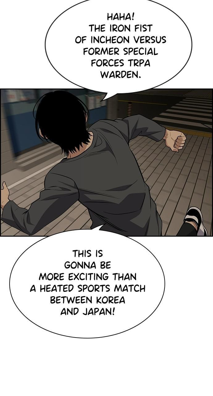 Get Schooled Chapter 96 page 91 - 