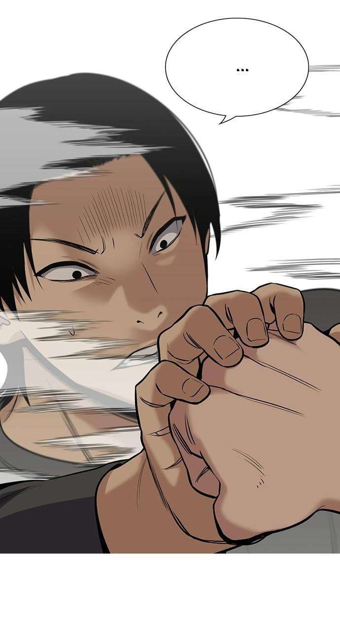 Get Schooled Chapter 96 page 96 - 