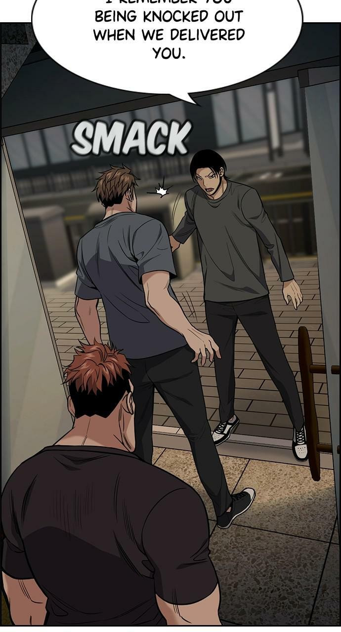 Get Schooled Chapter 97 page 2 - 