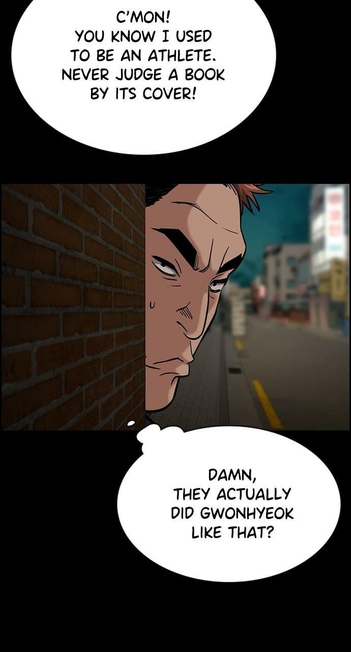 Get Schooled Chapter 97 page 11 - 