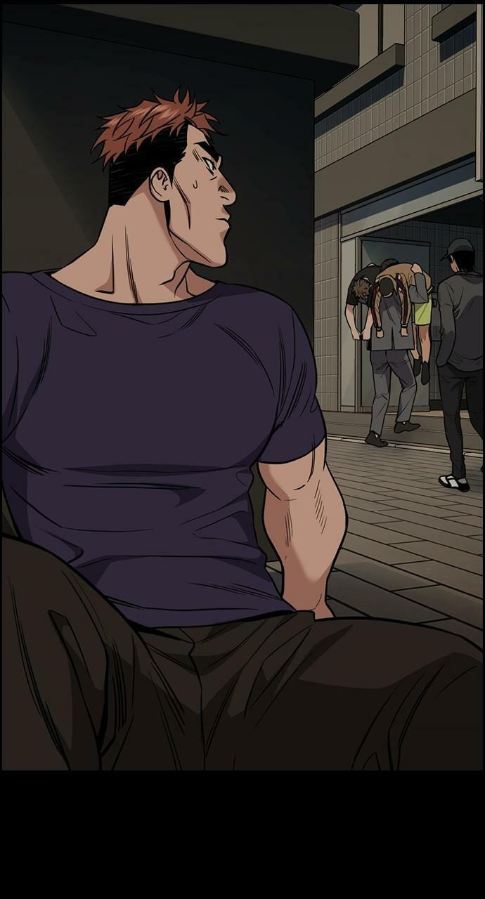 Get Schooled Chapter 97 page 13 - 