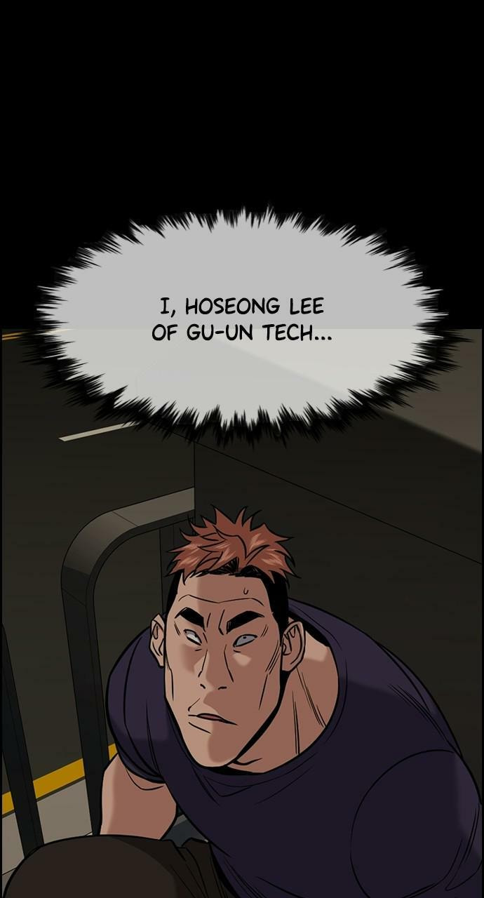 Get Schooled Chapter 97 page 14 - 