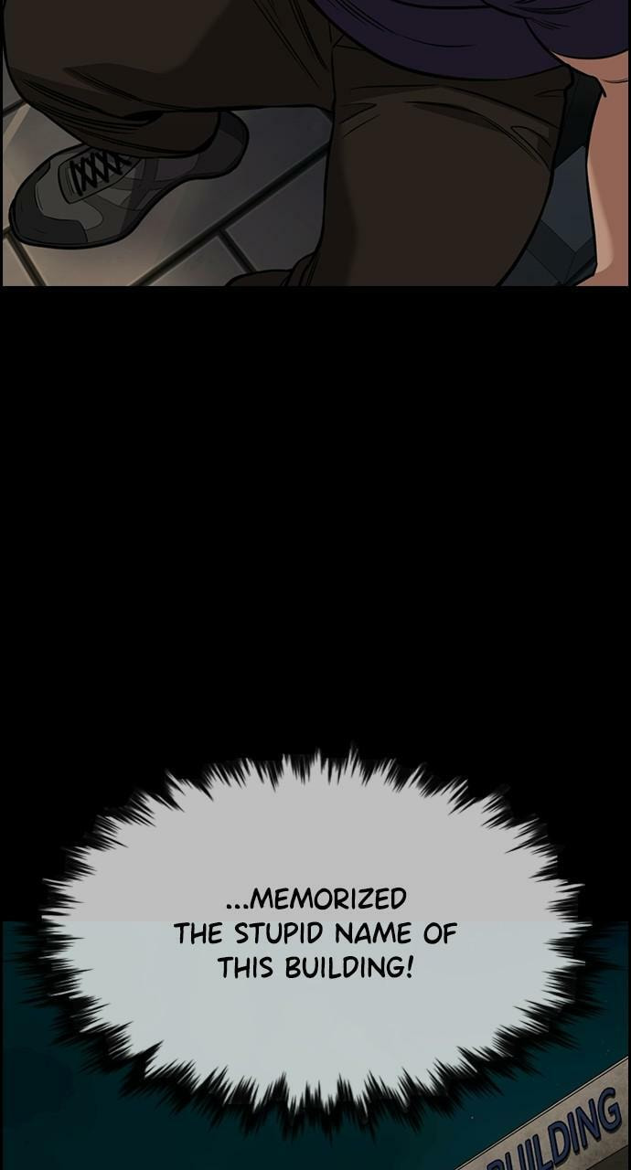 Get Schooled Chapter 97 page 15 - 