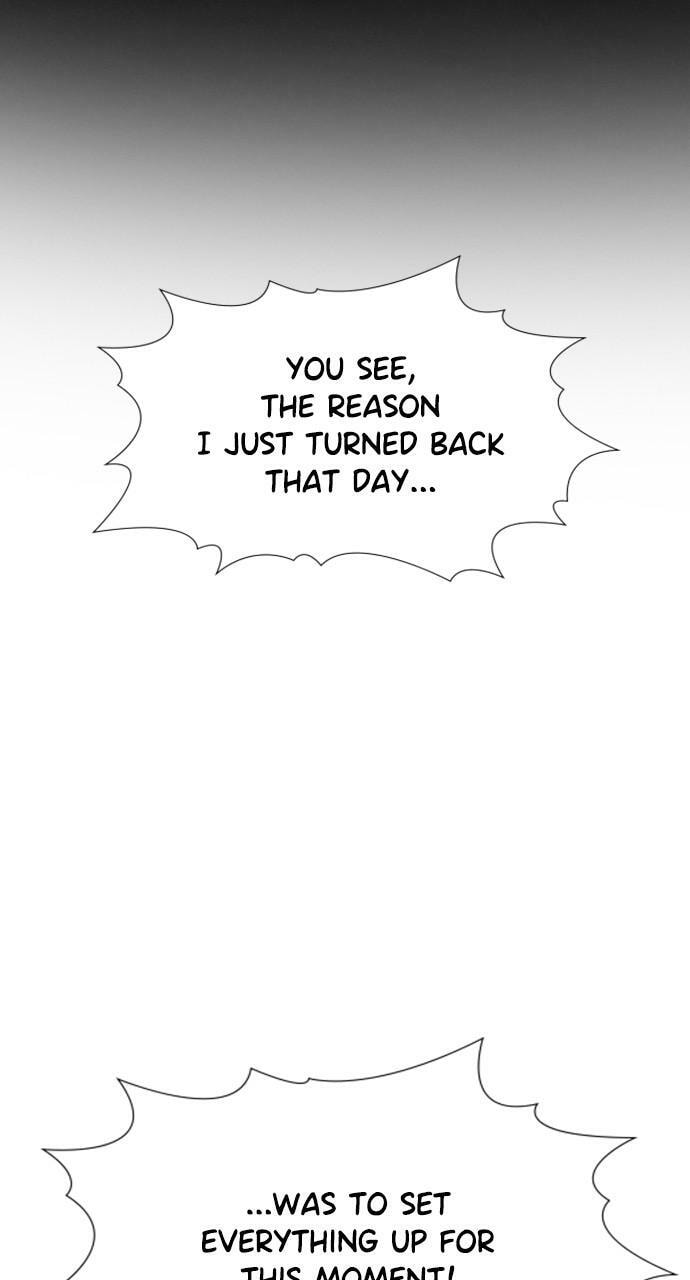 Get Schooled Chapter 97 page 17 - 