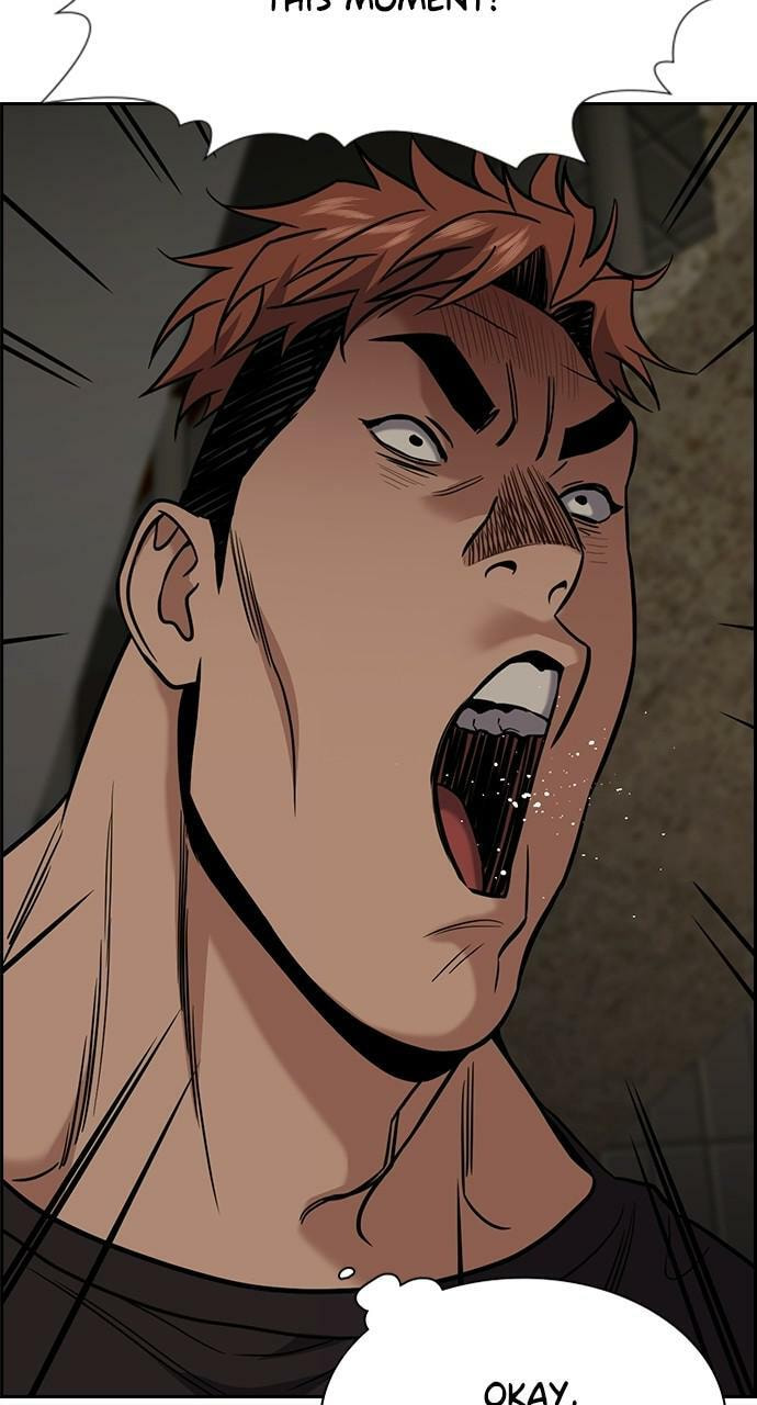 Get Schooled Chapter 97 page 18 - 
