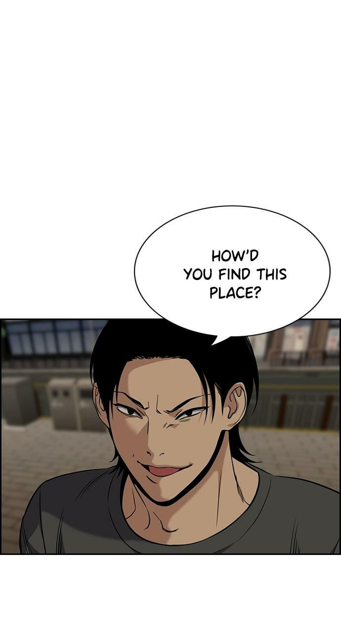 Get Schooled Chapter 97 page 3 - 