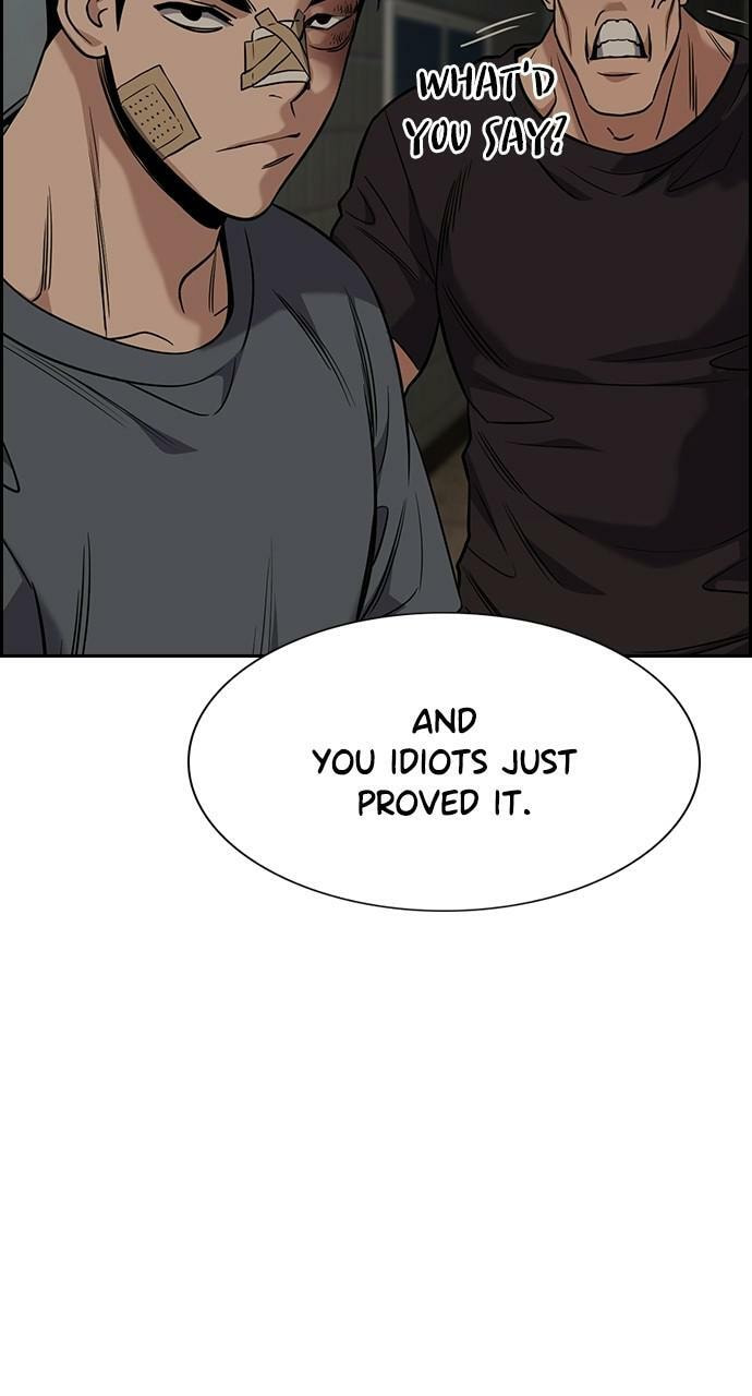 Get Schooled Chapter 97 page 22 - 
