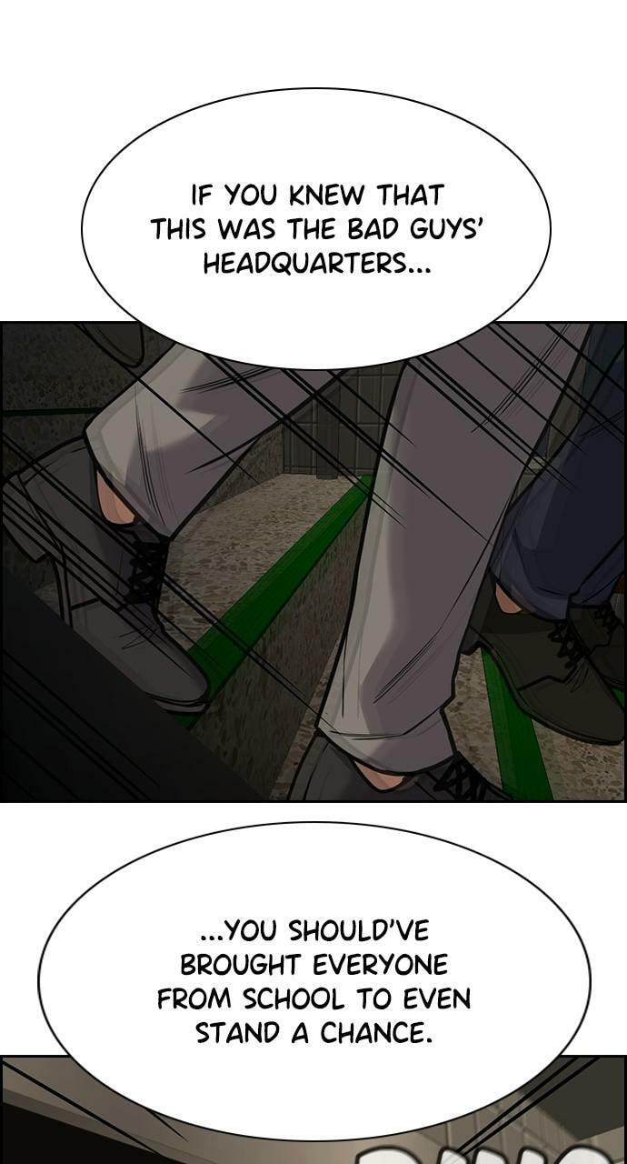 Get Schooled Chapter 97 page 23 - 