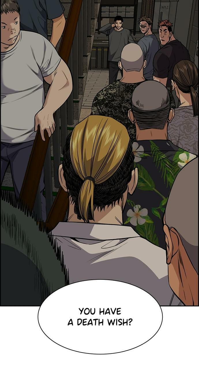 Get Schooled Chapter 97 page 25 - 