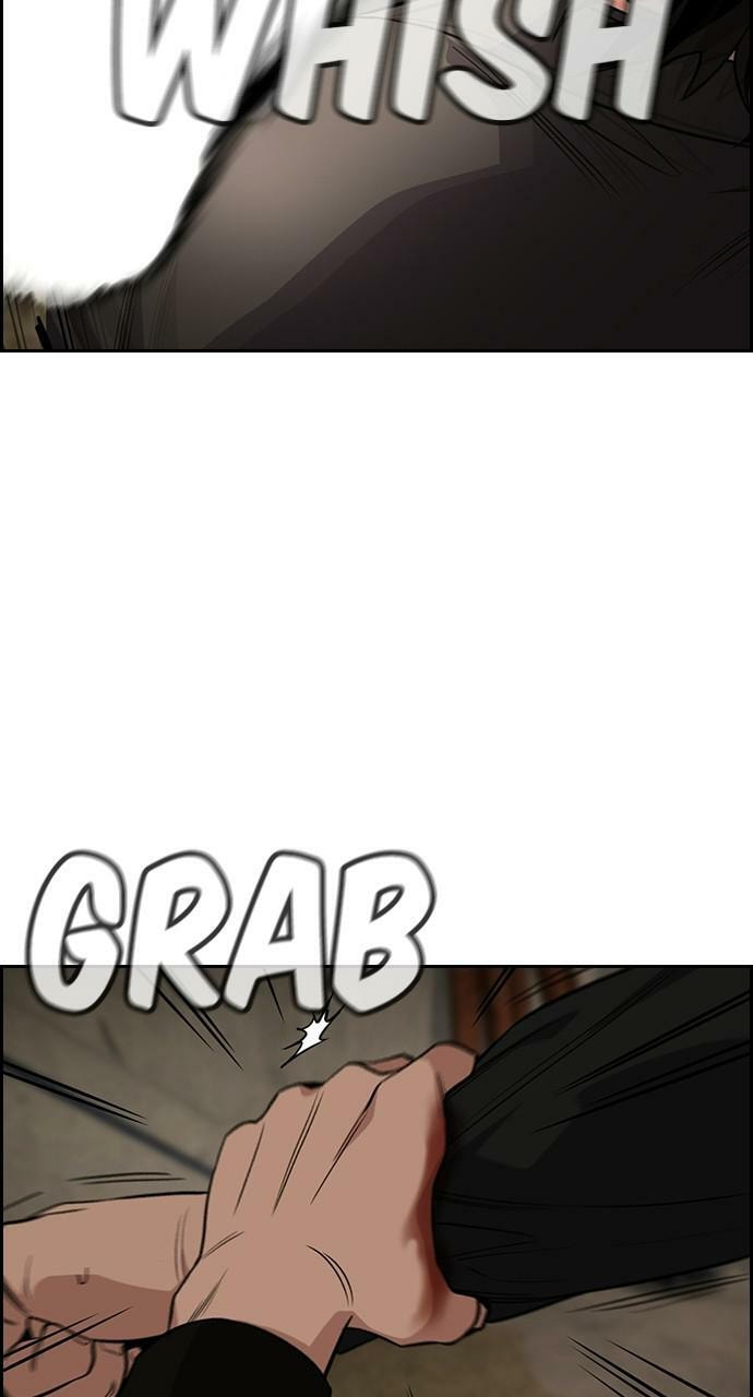 Get Schooled Chapter 97 page 32 - 