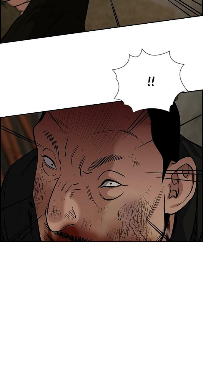 Get Schooled Chapter 97 page 33 - 