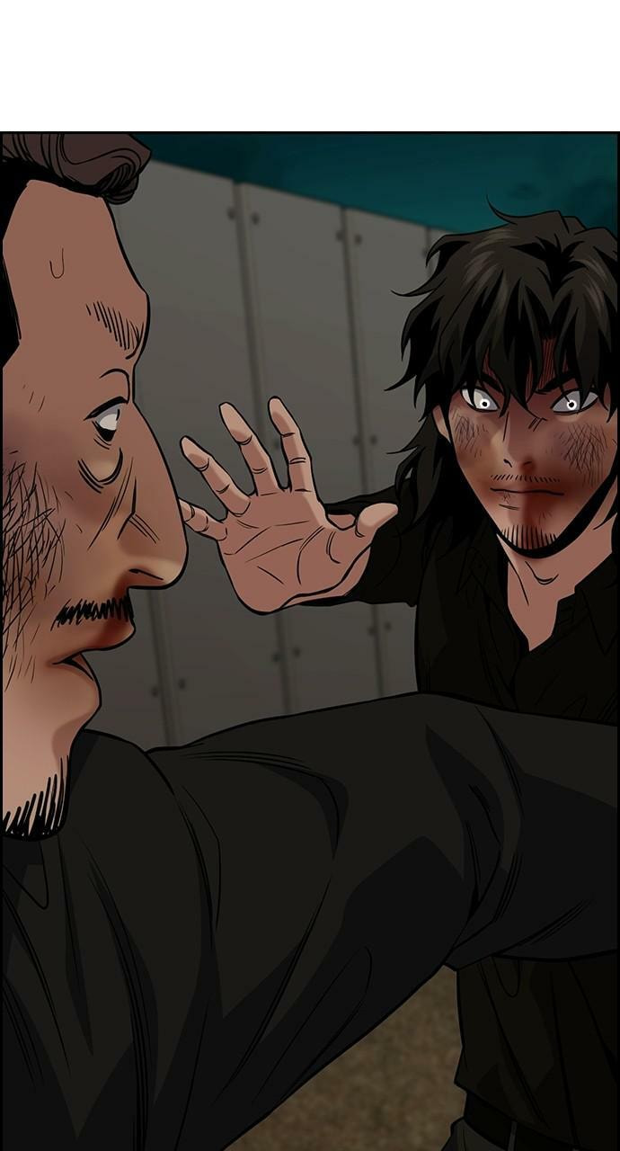 Get Schooled Chapter 97 page 34 - 