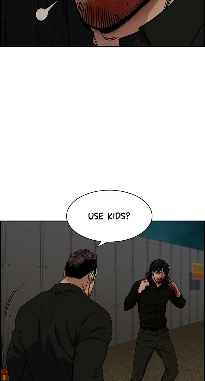 Get Schooled Chapter 97 page 46 - 